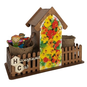 Нескучный сад. Набор для выращивания цветов "Настурция" арт.8306