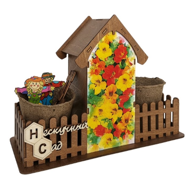 Нескучный сад. Набор для выращивания цветов "Настурция" арт.8306
