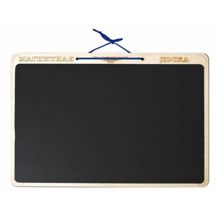 Магнитная доска большая 40см*29,5 см арт. К-0544/0541 (для серии "Сказки на магнитах")/40