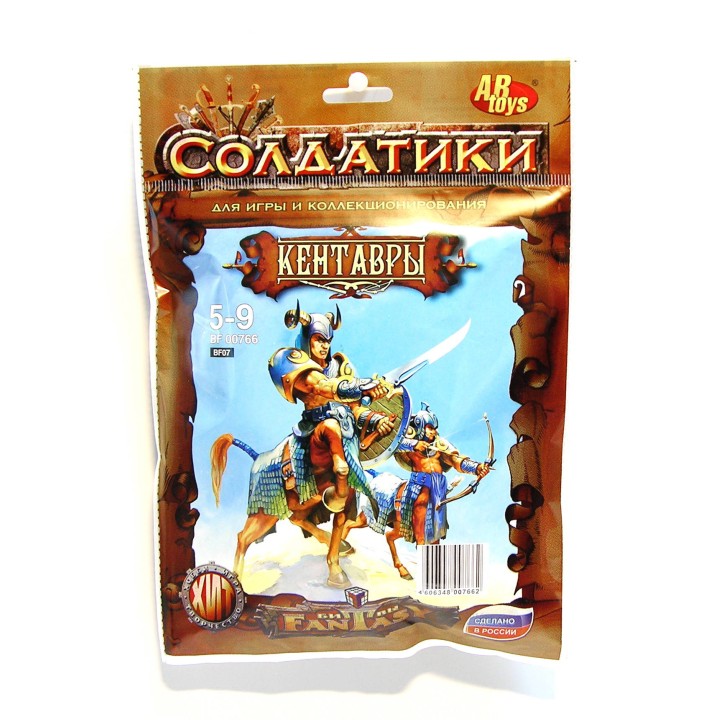 ТХ.Набор солдатиков «Битвы фэнтези» "Кентавры" арт.BF 00766 /40