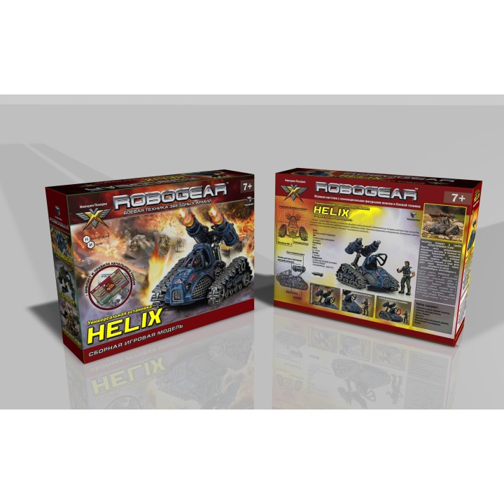ТХ.Robogear "HELIX" (Хеликс) арт.00101 /20
