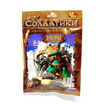 ТХ.Набор солдатиков «Битвы фэнтези» "Эльфы" арт. BF 00779 /40