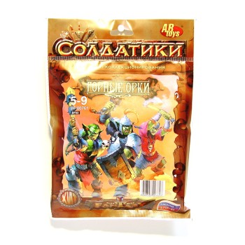 ТХ.Набор солдатиков «Битвы фэнтези» "Горные орки" арт.BF 00761/40