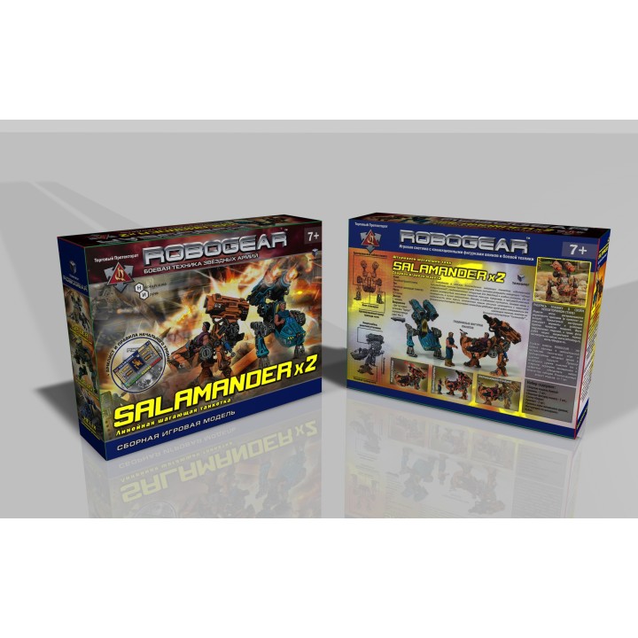 ТХ.Robogear "SALAMANDER X 2" (Саламандер) арт. 00568 (две модели) /20