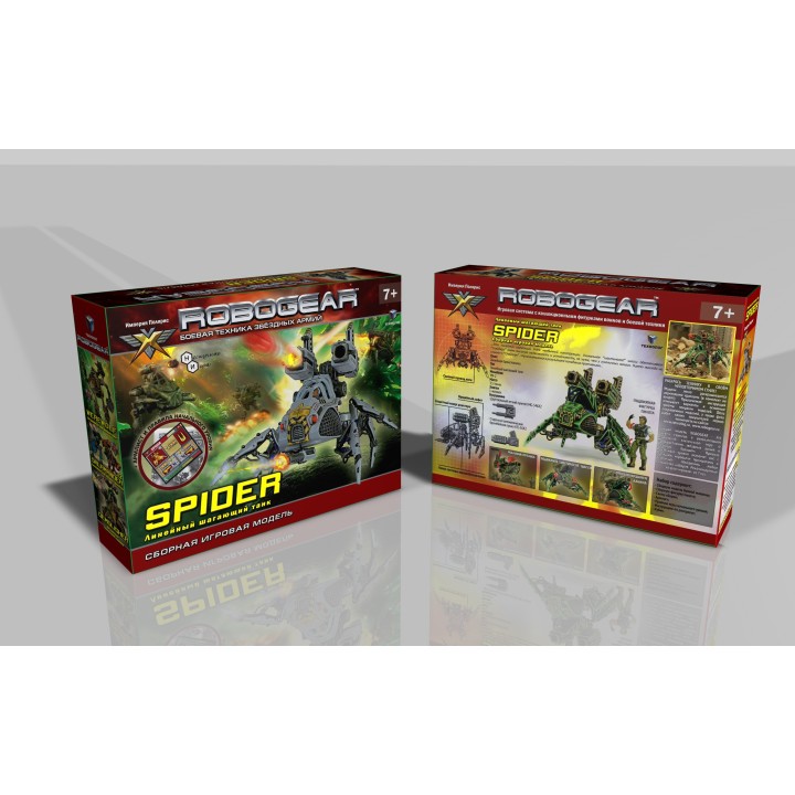 ТХ.Robogear "SPIDER" (Спайдер) арт.00188 /20
