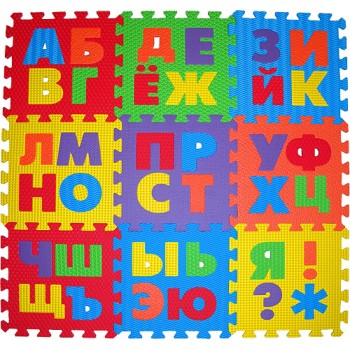 Коврик-пазл MТP-30333 "Русский алфавит" Wonder foam (9 шт., 30х30 см.) /10