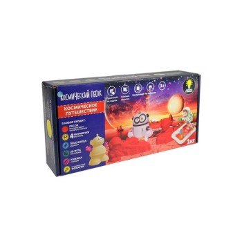 Космический песок. "Космическое путешествие", красный светится в темноте арт.KPTST