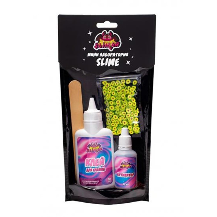 Игрушка ТМ "Slimer" Набор "Авокадо" 150 г арт.SR100