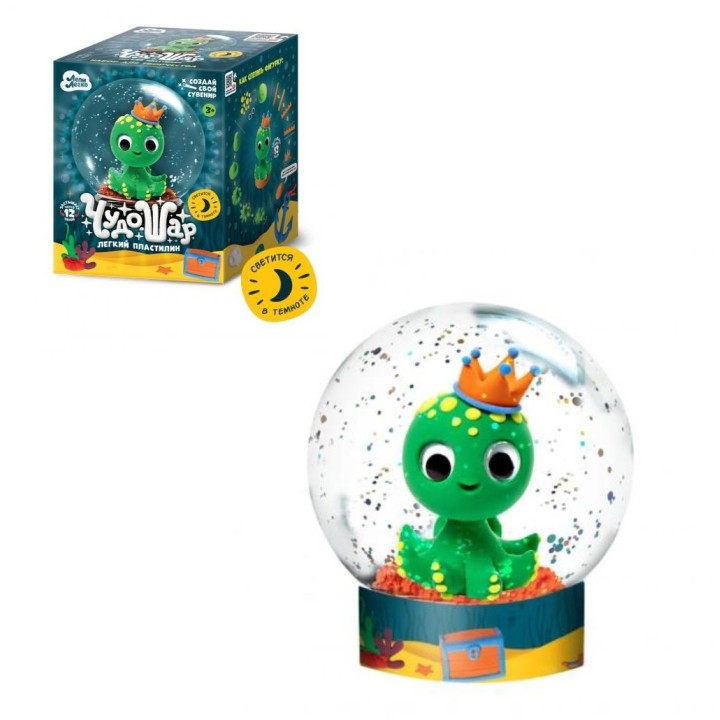Набор ТМ "Лепи легко" Легкий пластилин "Чудо-шар Кракен" арт.C062Y