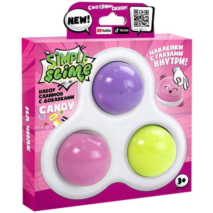 Игрушка ТМ "Slime Simple" арт.S130-72 "Slime Candy" 175 г