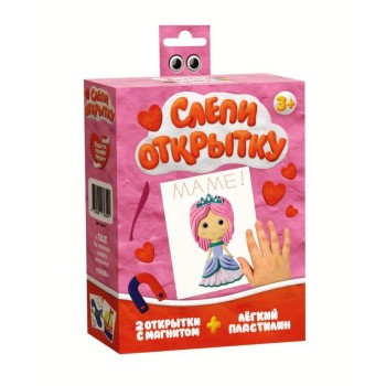 Набор ТМ "Лепи Легко" Слепи открытку "Маме" с магнитом. арт.С017Y