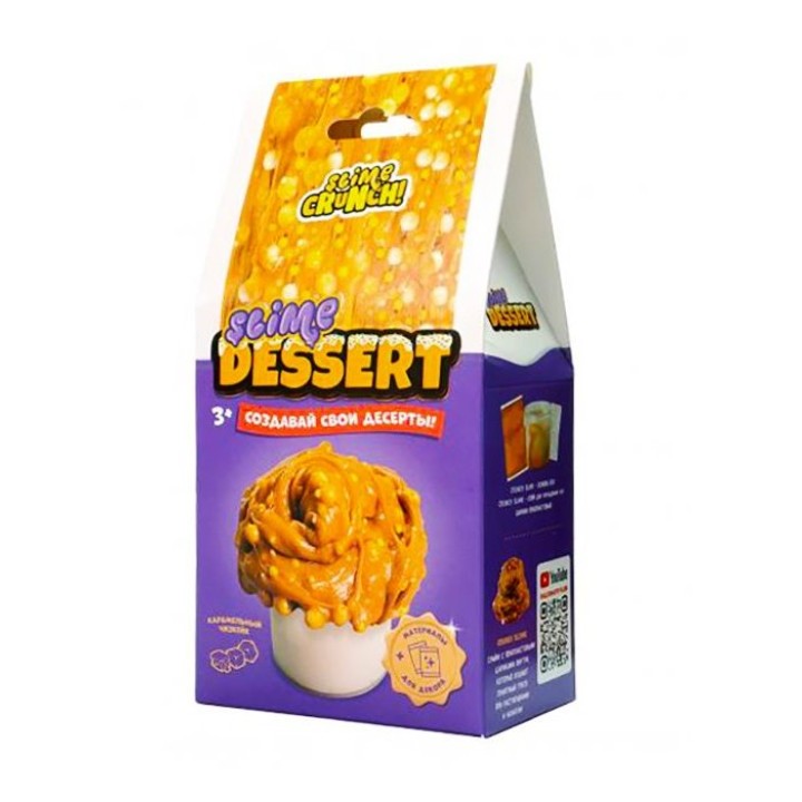 Игрушка ТМ "Slime" Слайм десерт мини "Карамельный чизкейк" 165 г арт.S130-61