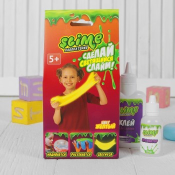 Игрушка ТМ "Slime" Малый набор для девочек "Лаборатория", желтый 100 г арт.SS100-1/12