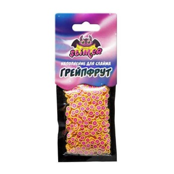Наполнение для слайма ТМ "Slimer" "Грейпфрут" арт.SSS30-22
