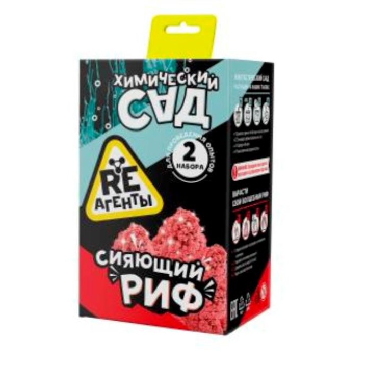 Набор для проведения опытов "Re-Агенты. Сияющий риф и Химический сад" модели арт.EX049Т