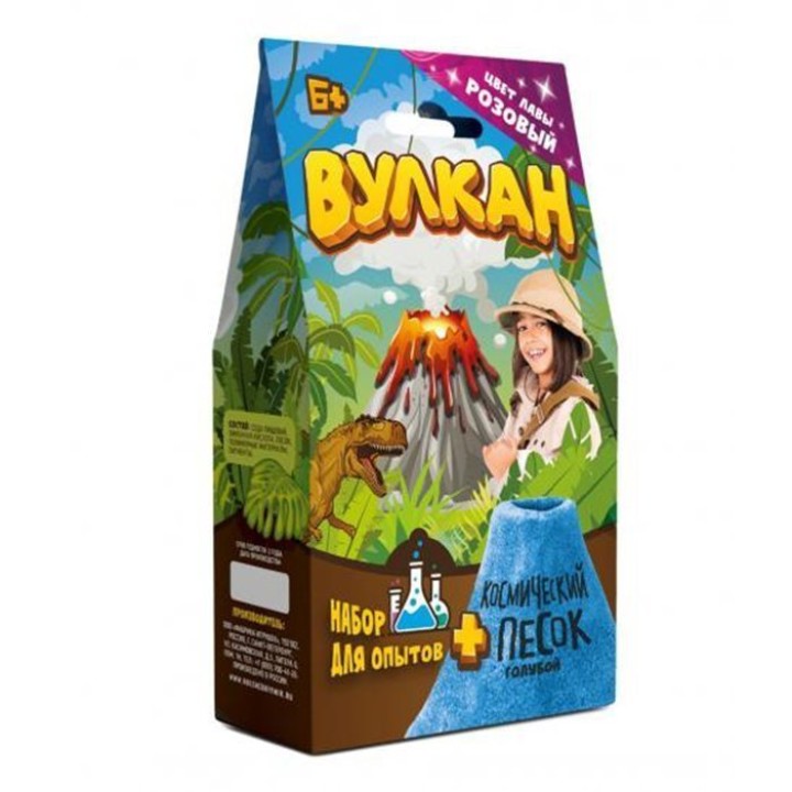 Набор для опытов "Вулкан" 160 г. розовый арт.KP1010VN