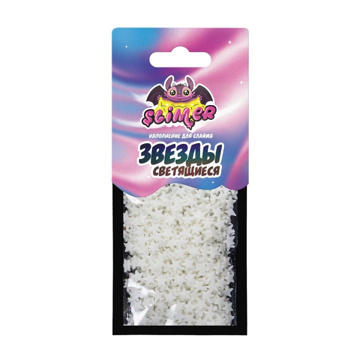 Наполнение для слайма ТМ "Slimer" "Звезды светящиеся" арт.SSS30-127