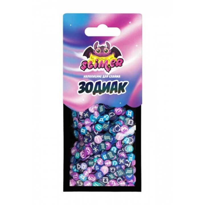 Наполнение для слайма ТМ "Slimer" "Зодиак" арт.SSS30-113