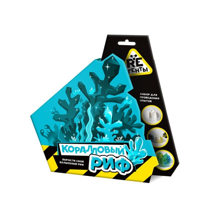 Набор для проведения опытов "Re-Агенты. Коралловый риф" модели арт.EX054Т