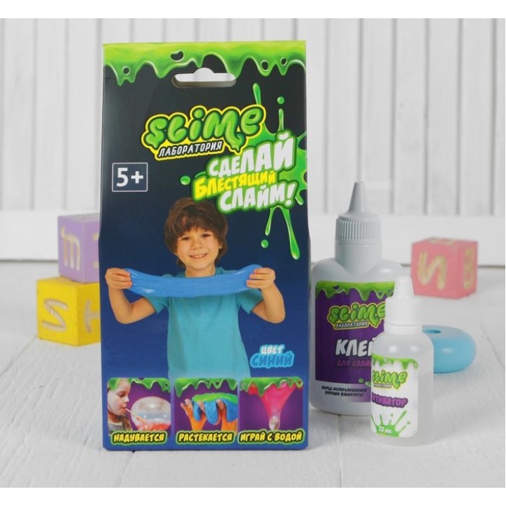 Игрушка ТМ "Slime" Малый набор для мальчиков "Лаборатория", синий 100 г арт.SS100-5