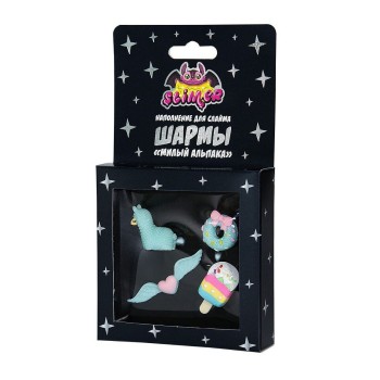 Наполнение для слайма ТМ "Slimer" "Шармы: Милый альпака" арт.SSS30-153