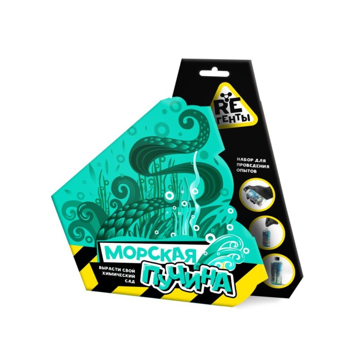 Набор для проведения опытов "Re-Агенты. Морская пучина" модели арт.EX053Т
