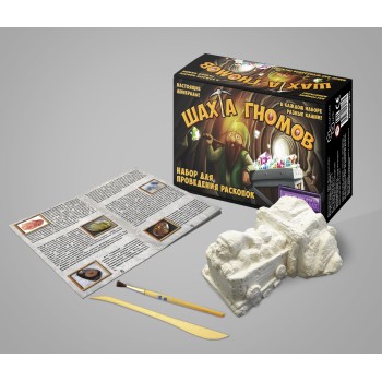 Раскопки "Шахта гномов" арт.7919 с настоящими минералами