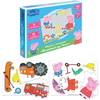 Свинка Пеппа. Мозаика с апплик. "Волшебный мир Пеппы" арт.31159