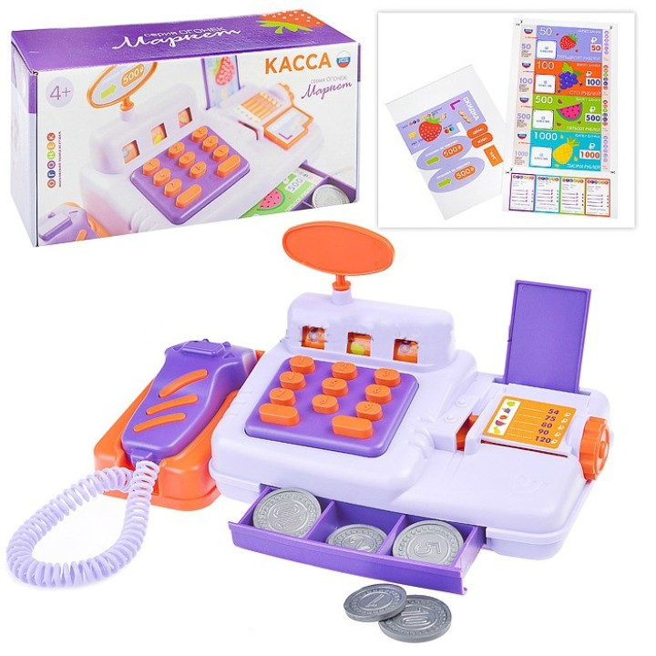 Огонек. Маркет "Касса" арт.С-1530 /4