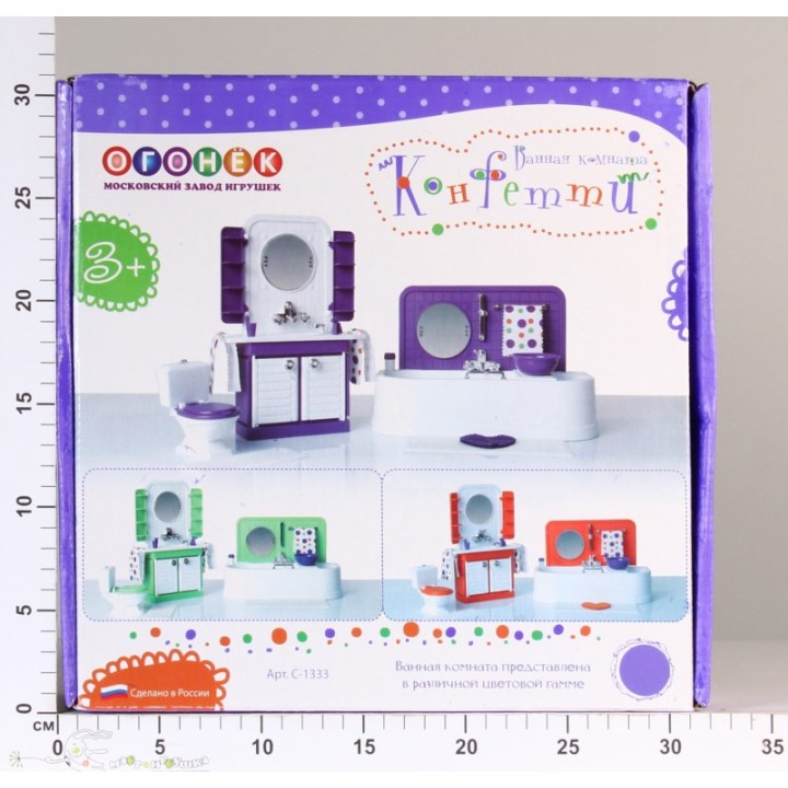 Огонек. Конфетти "Ванная комната" зеленая/сиреневая арт.С-1333/С-1583 /3