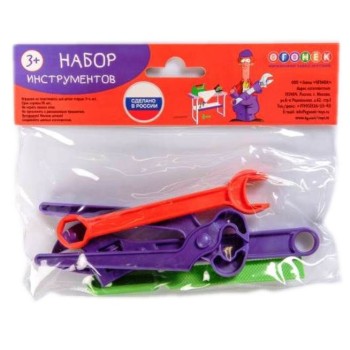 Огонек. Набор инструментов "Ключи" арт.С-1463 в упаковке /20 шт.