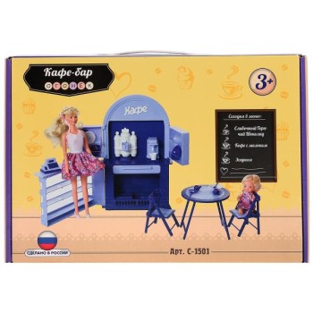 Огонек. Кафе-бар "Огонек" арт.С-1501