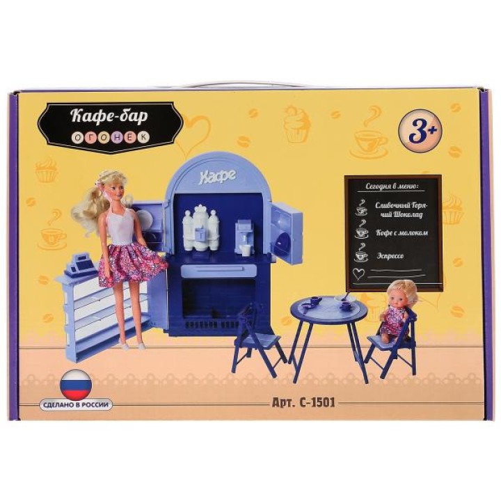 Огонек. Кафе-бар "Огонек" арт.С-1501