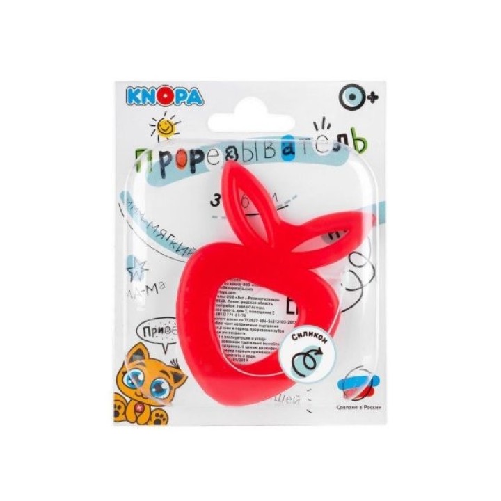 KNOPA. Массажер силиконовый для десен (прорезыватель зубной) "Клубничка" С/2 /20 (Пластмастер)