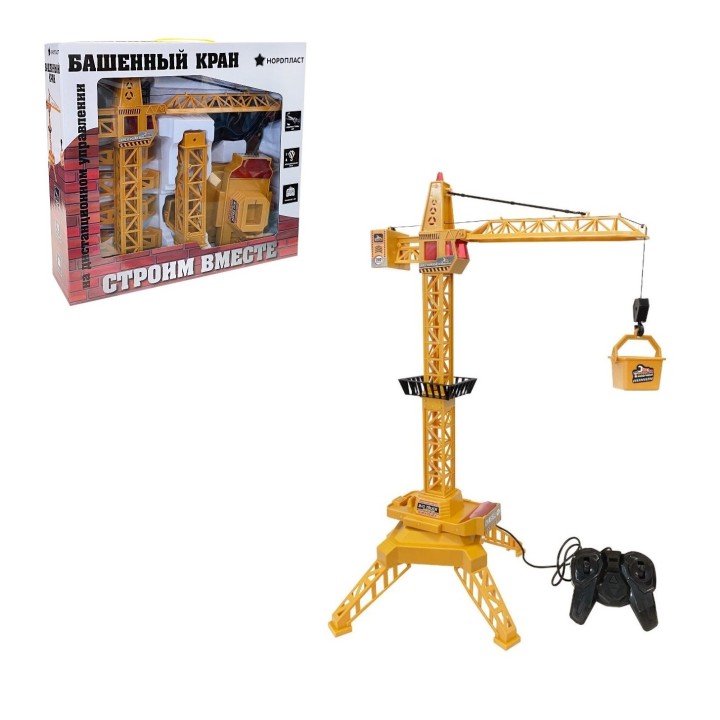 Нордпласт. Башенный кран на д/у арт.9/0039