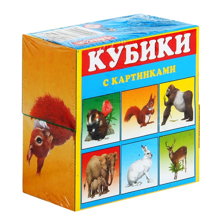 Стеллар. Кубики арт.00803 в картинках 03 "Животные" /48
