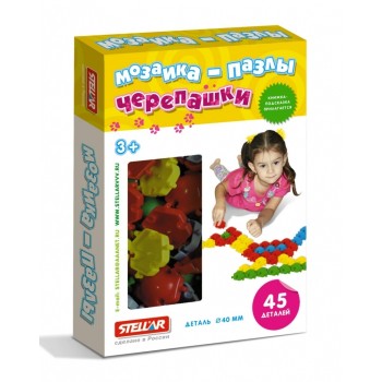 Стеллар. Мозаика арт.01045 пазлы "Цыпленок" мини (20мм/80 деталей) /10