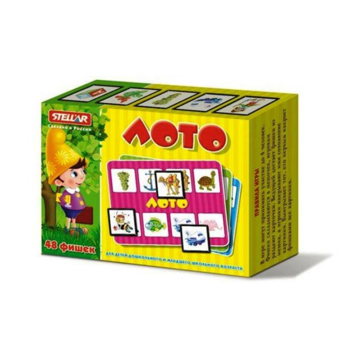 Стеллар. Лото арт.00901 "48 фишек в картинках"/16