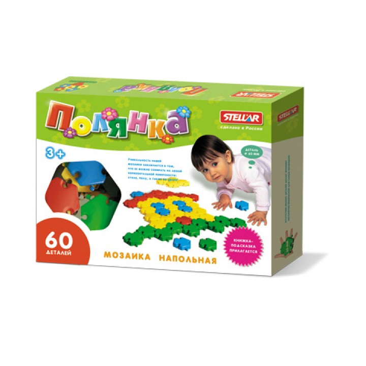 Стеллар. Мозаика арт.01046 "Полянка" (диаметр 60 мм/60 дет.) /6