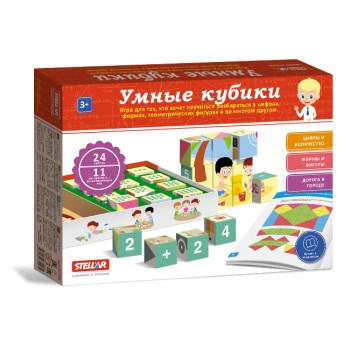 Стеллар. Наст. игра арт.01154 "Умные кубики"