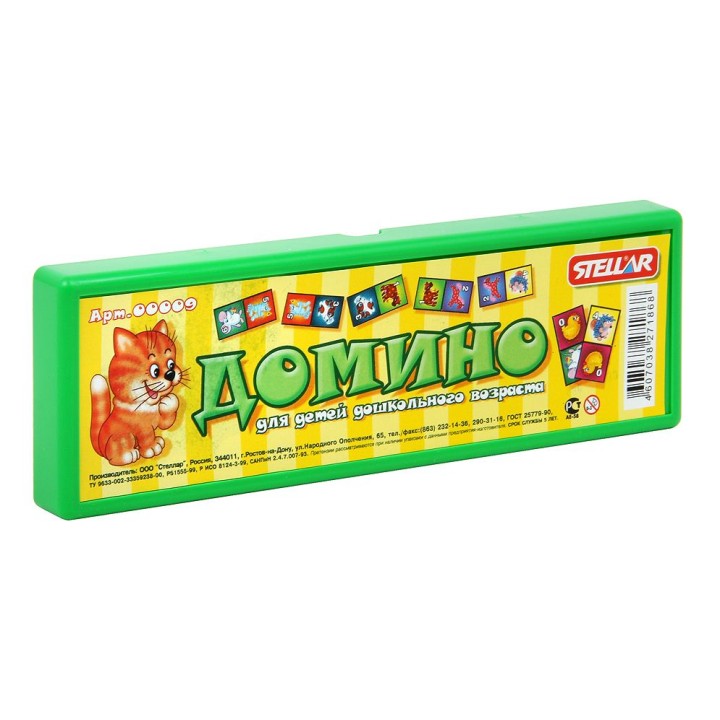 Стеллар. Домино арт.00009 "Хорошие знакомые" в футляре /28