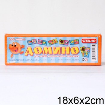 Стеллар. Домино арт.00010 "Герои мультфильмов" в футляре /28
