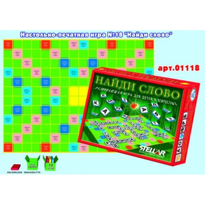 Стеллар. Наст. игра арт.01118 "Найди слово" /6