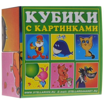 Стеллар. Кубики арт.00802 в картинках 02 "Герои мультфильмов /48
