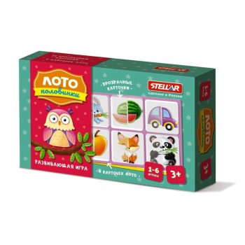Стеллар. Лото "Половинки" арт.00918 /20