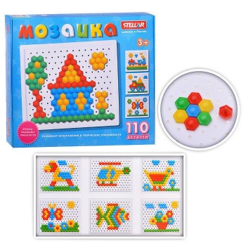 Стеллар. Мозаика арт.01036 (диаметр 13 мм/110 дет.) /20