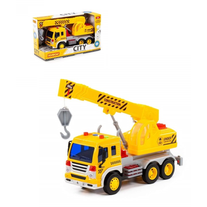 Полесье. Автомобиль инерционный "Сити" кран свет, звук (жёлтый) (в коробке) арт.86532/8