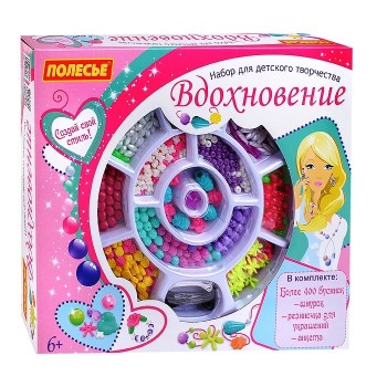 Полесье. Набор для детского творчества "Вдохновение" (423 эл.) в кор арт.78438