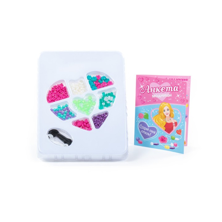 Полесье. Набор для детского творчества "Маленькая модница" 235 эл. (в коробке) арт.78421