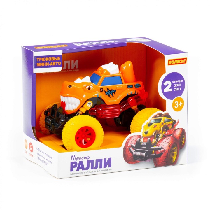 Полесье. Автомобиль инерционный "Монстр Ралли" - "Раптор" (свет и звук) (в коробке) арт.78865 /8